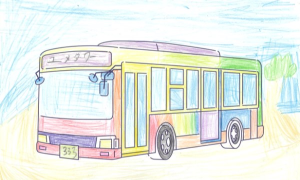 にじバス