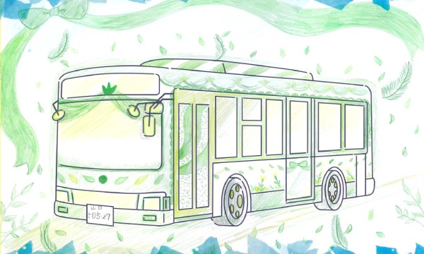 自然あふれるバス