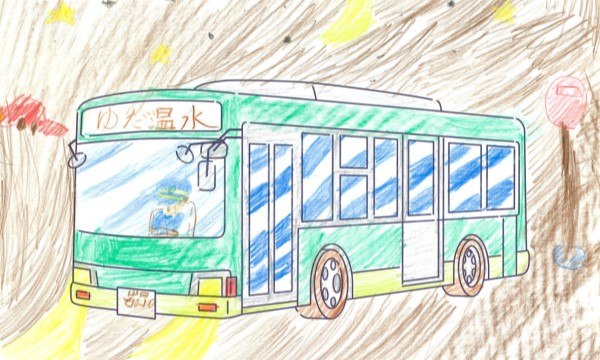 よるのバス