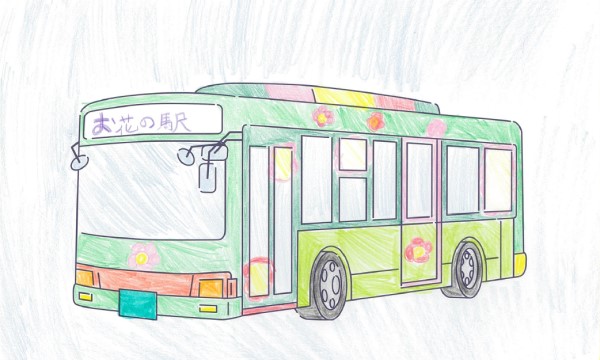 お花のバス