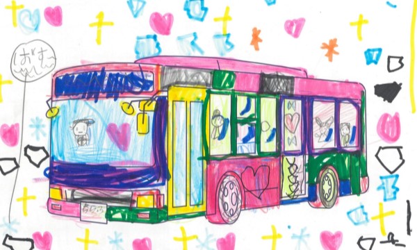ぷりんせすのばすてー