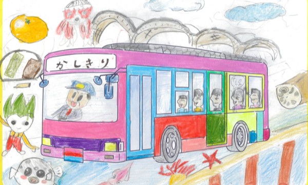 おいでませ山口号