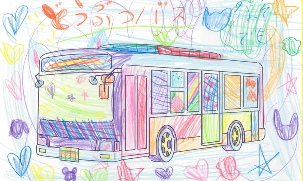 カラフルでさいきょう1ばんかわいいるんるんバス