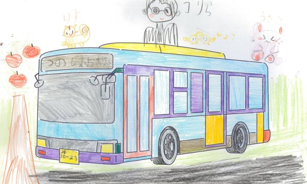 つのしまバス