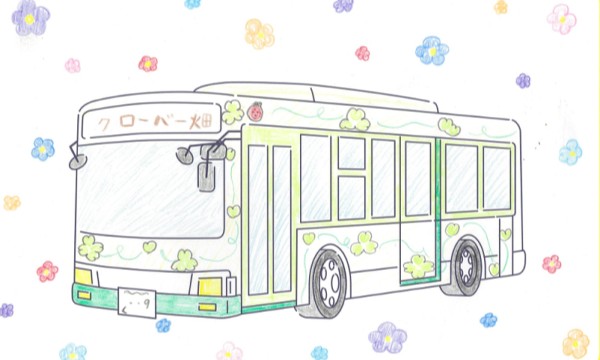 クローバー畑行き！！