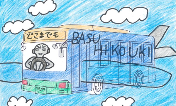 青空AI運転バス