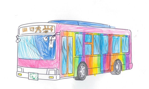 はやくバスにのりたいな！