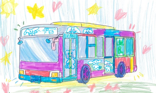 シナモンバス
