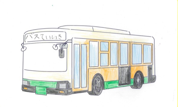 ほんものみたいなバス