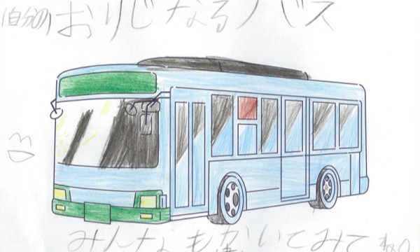 おりじなるバス