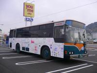 GoXQ