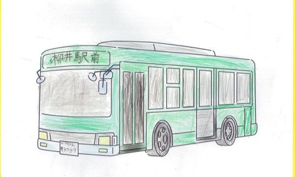 緑のバス