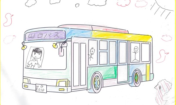 ゆにこーん
