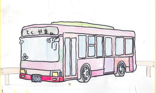 子ども50円バス。
