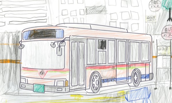 しょう来運転したいバス