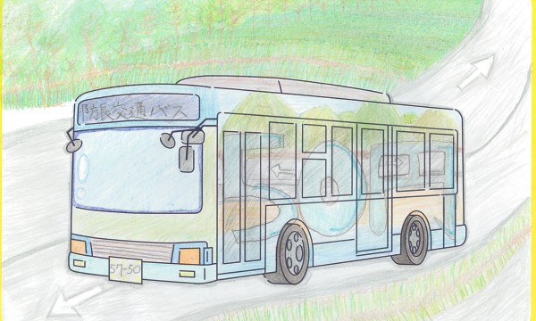 柳井市阿月、伊保庄の自然を見とどけてっ！！