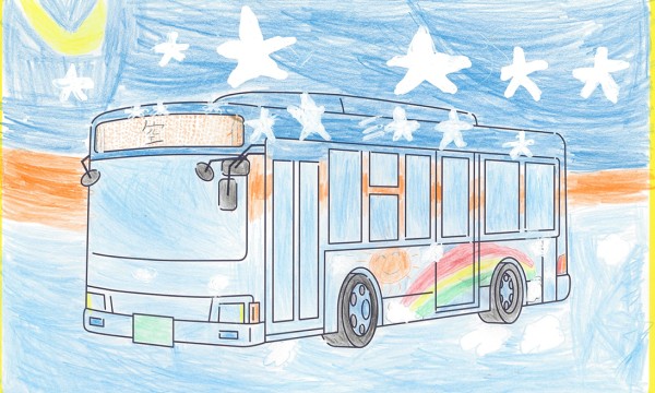 空にとびたとうよ！