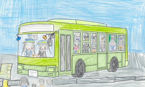 みんなで乗ろう