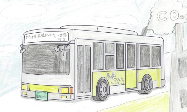 CO2で動くバス