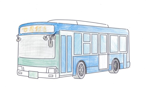 乗っていきませんか？