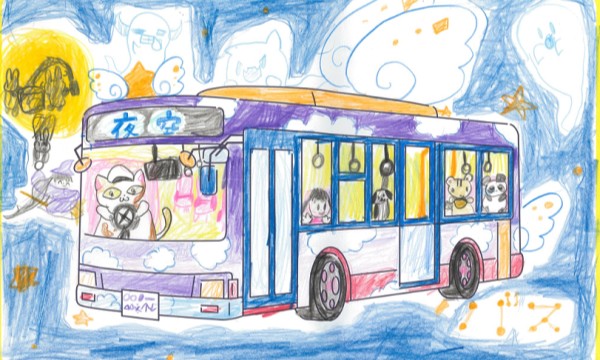 空をはしる！？羽のバス！！