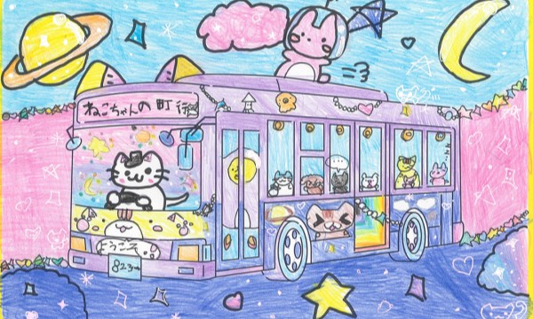 うちゅうのねこちゃんバス