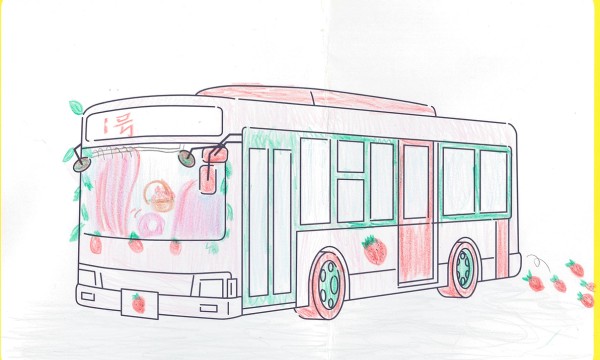 1号（いちご）